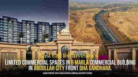 Last call for investors in rawalpindi, Rawalpindi Commercial Building 8 marla, 8 marla commercial building Rawalpindi,  8 marla commercial building for sale, 8 marla commercial spaces for sale, 8 marla commercial plots for sale, 8 marla commercial in abdullah city rawalpindi, 8 marla commercial spaces in dha gandhara, 8 marla commercial space dha gandhara rawalpindi, Dha gandhara commercial building pieces, Commercial spaces in dha gandhara, Commercial property for sale in rawalpindi, Commercial property for sale in islamabad, Islamabad commercial property,
