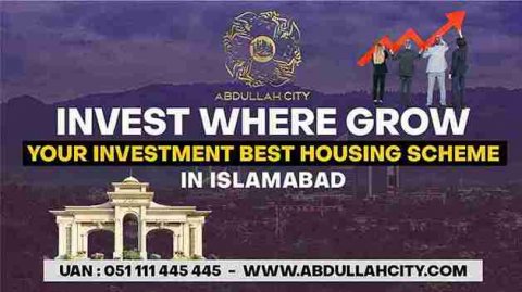Best housing societies in Islamabad, Best housing schemes in Islamabad, Islamabad best housing society, Residential plots in Islamabad, Residential property in Islamabad, Islamabad property for sale, 5 marla residential plots in Islamabad, Residential project in Rawalpindi, Residential & commercial project in Rawalpindi