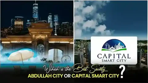 Abdullah City near Capital Smart City, abdullah city near capital smart city islamabad, Islamabad capital smart city, Islamabad best housing society near abdullah city, Abdullah city and capital smart city, capital smart city update development 2024, Capital smart city islamabad update payment plan, Capital smart and abdullah city legal project, Legal project abdullah city and capital smart city, Residential project in rawalpindi, Residential plots in rawalpindi, Real estate housing society in rawalpindi islamabad, Abdullah city touch capital smart city, Capital smart city and abdullah city top housing project in rawalpindi,