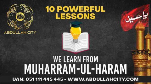 10 Powerful Lessons in muharam ul haram, Muharam ul haram lessons, Pakistani Ashura, Muharram holidays, Holidays in Muharram ul haram, Muharam ul haram holidays, Traditional holidays in pakistan, 9th and 10th mohuram dates, Exact dates of muhram