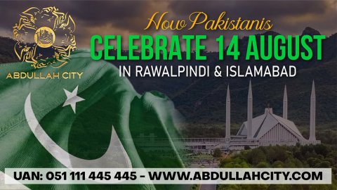 Celebrate 14th August 2025, How Pakistani celebrate Independence day, Independence day 1947 pakistan, Pakistan 14th August, How people in rawalpindi & Islamabad, 14 August special in Pakistan, Office celebration 14th august, Pakistanis celebrate the independence day, Abdullah city celebrate the 14th august, Abdullah city celebrate independence day, Best celebration in abdullah city 2025