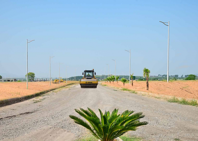 Abdullah City Development 2026