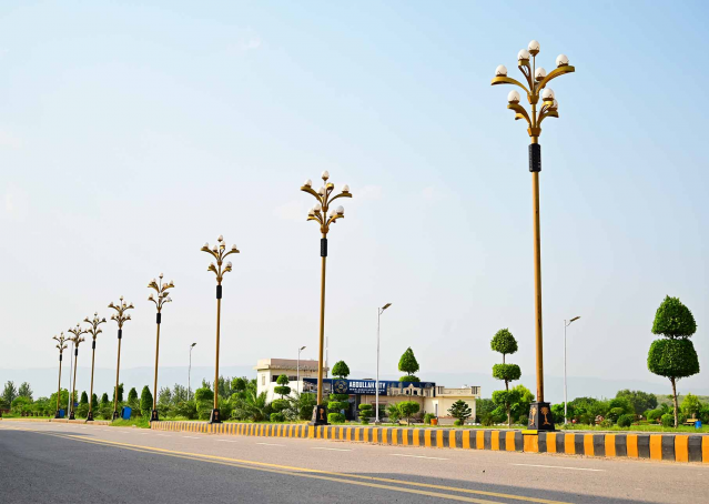 Abdullah City Development 2026