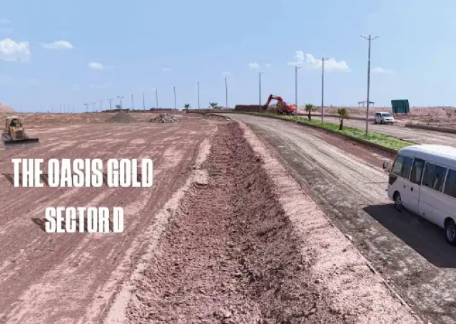 Development Update June 2026, latest development update, development update Abdullah city, Abdullah city latest development update 2026