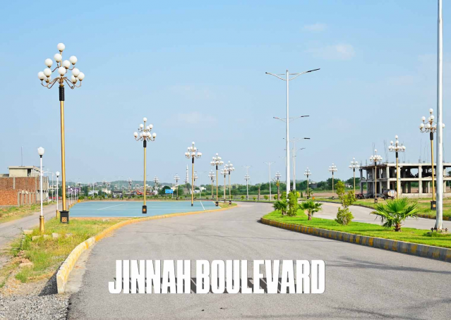 Abdullah City Development 2026