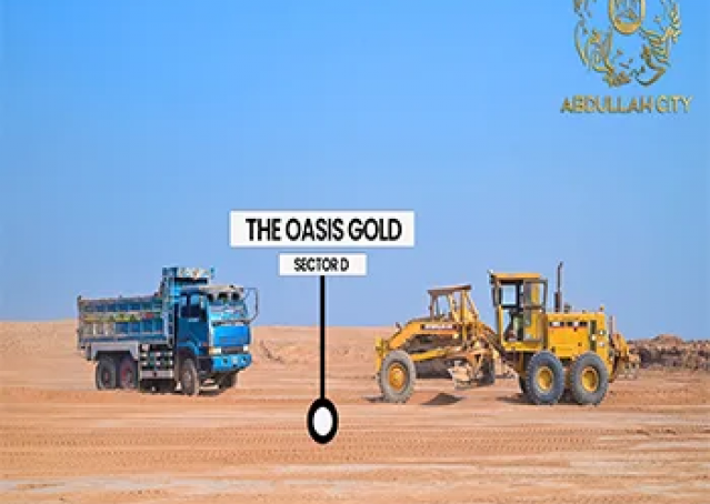 Development Update on Peak in Dec 2025