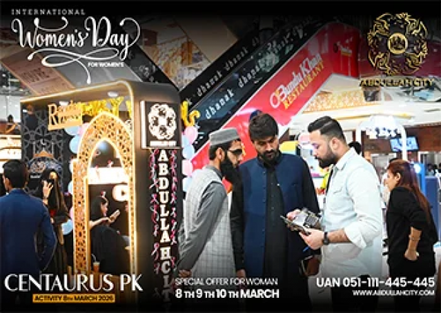 Abdullah City Events 2026, Abdullah City Activities 2026, Abdullah City Promotions 2026, Abdullah City Community Events, Abdullah City Residential Plots Offers, Abdullah City Residential & Commercial Offers, Abdullah City Farmhouses Offers, Abdullah City villas Offers, Abdullah City Special Events, Abdullah City Deals 2026, Abdullah City Celebrations, Abdullah City Pakistan Events, Abdullah City latest Updates 2026, Abdullah City Entertainment, Abdullah City Property Offers, Abdullah City Lifestyle Events