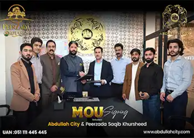 Peerzada Orchard, Abdullah City, Peerzada Saqib Khursheed, Peerzada Orchard & Abdullah City, MoU signing ceremony, Abdullah City partnership, Peerzada Orchard collaboration, real estate partnership Pakistan, housing project collaboration, community development project, property investment Pakistan, Abdullah City project, Peerzada Orchard project, real estate development, strategic partnership, Pakistan housing projects.