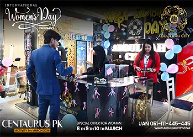 Abdullah City Events 2026, Abdullah City Activities 2026, Abdullah City Promotions 2026, Abdullah City Community Events, Abdullah City Residential Plots Offers, Abdullah City Residential & Commercial Offers, Abdullah City Farmhouses Offers, Abdullah City villas Offers, Abdullah City Special Events, Abdullah City Deals 2026, Abdullah City Celebrations, Abdullah City Pakistan Events, Abdullah City latest Updates 2026, Abdullah City Entertainment, Abdullah City Property Offers, Abdullah City Lifestyle Events