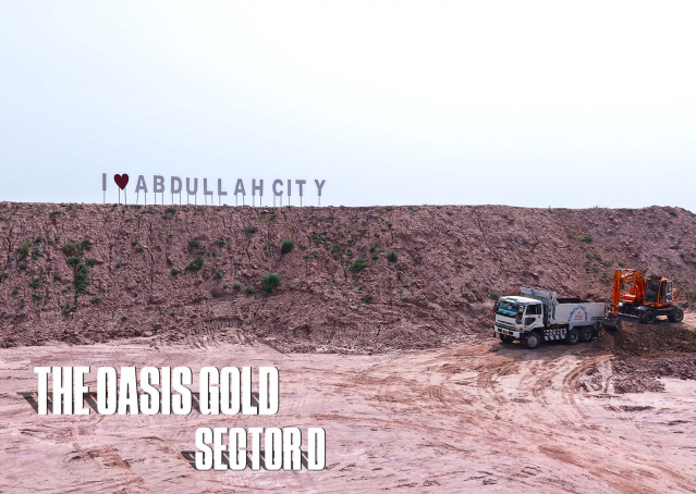 Abdullah City Development 2026