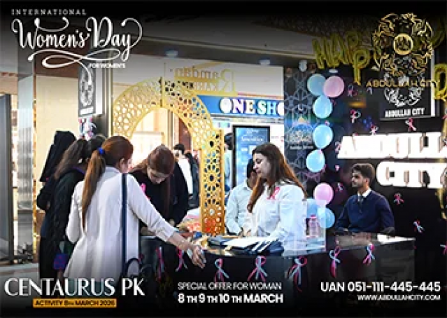 Abdullah City Events 2026, Abdullah City Activities 2026, Abdullah City Promotions 2026, Abdullah City Community Events, Abdullah City Residential Plots Offers, Abdullah City Residential & Commercial Offers, Abdullah City Farmhouses Offers, Abdullah City villas Offers, Abdullah City Special Events, Abdullah City Deals 2026, Abdullah City Celebrations, Abdullah City Pakistan Events, Abdullah City latest Updates 2026, Abdullah City Entertainment, Abdullah City Property Offers, Abdullah City Lifestyle Events