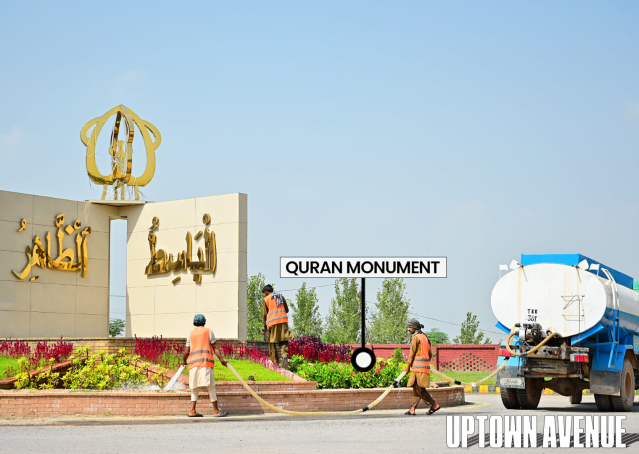 Abdullah City Development 2026
