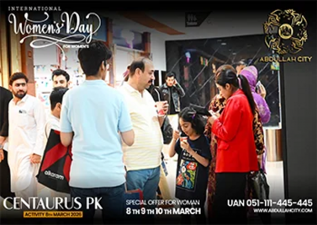 Abdullah City Events 2026, Abdullah City Activities 2026, Abdullah City Promotions 2026, Abdullah City Community Events, Abdullah City Residential Plots Offers, Abdullah City Residential & Commercial Offers, Abdullah City Farmhouses Offers, Abdullah City villas Offers, Abdullah City Special Events, Abdullah City Deals 2026, Abdullah City Celebrations, Abdullah City Pakistan Events, Abdullah City latest Updates 2026, Abdullah City Entertainment, Abdullah City Property Offers, Abdullah City Lifestyle Events
