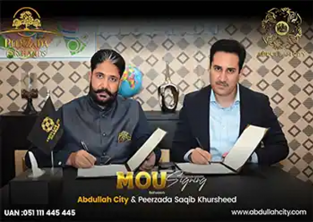 Peerzada Orchard, Abdullah City, Peerzada Saqib Khursheed, Peerzada Orchard & Abdullah City, MoU signing ceremony, Abdullah City partnership, Peerzada Orchard collaboration, real estate partnership Pakistan, housing project collaboration, community development project, property investment Pakistan, Abdullah City project, Peerzada Orchard project, real estate development, strategic partnership, Pakistan housing projects.