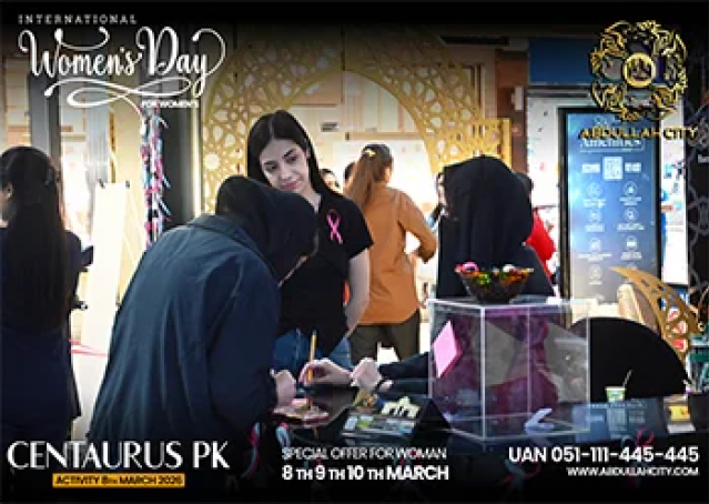 Abdullah City Events 2026, Abdullah City Activities 2026, Abdullah City Promotions 2026, Abdullah City Community Events, Abdullah City Residential Plots Offers, Abdullah City Residential & Commercial Offers, Abdullah City Farmhouses Offers, Abdullah City villas Offers, Abdullah City Special Events, Abdullah City Deals 2026, Abdullah City Celebrations, Abdullah City Pakistan Events, Abdullah City latest Updates 2026, Abdullah City Entertainment, Abdullah City Property Offers, Abdullah City Lifestyle Events