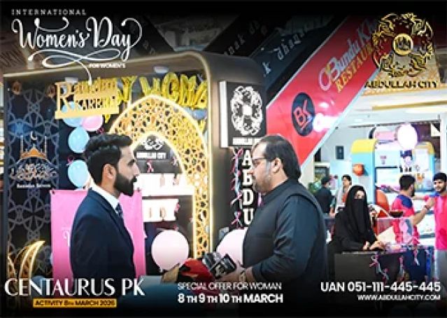 Abdullah City Events 2026, Abdullah City Activities 2026, Abdullah City Promotions 2026, Abdullah City Community Events, Abdullah City Residential Plots Offers, Abdullah City Residential & Commercial Offers, Abdullah City Farmhouses Offers, Abdullah City villas Offers, Abdullah City Special Events, Abdullah City Deals 2026, Abdullah City Celebrations, Abdullah City Pakistan Events, Abdullah City latest Updates 2026, Abdullah City Entertainment, Abdullah City Property Offers, Abdullah City Lifestyle Events