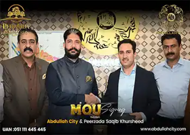 Peerzada Orchard, Abdullah City, Peerzada Saqib Khursheed, Peerzada Orchard & Abdullah City, MoU signing ceremony, Abdullah City partnership, Peerzada Orchard collaboration, real estate partnership Pakistan, housing project collaboration, community development project, property investment Pakistan, Abdullah City project, Peerzada Orchard project, real estate development, strategic partnership, Pakistan housing projects.