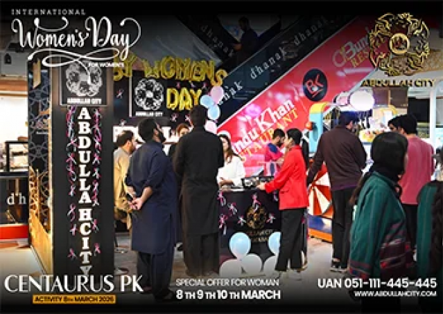 Abdullah City Events 2026, Abdullah City Activities 2026, Abdullah City Promotions 2026, Abdullah City Community Events, Abdullah City Residential Plots Offers, Abdullah City Residential & Commercial Offers, Abdullah City Farmhouses Offers, Abdullah City villas Offers, Abdullah City Special Events, Abdullah City Deals 2026, Abdullah City Celebrations, Abdullah City Pakistan Events, Abdullah City latest Updates 2026, Abdullah City Entertainment, Abdullah City Property Offers, Abdullah City Lifestyle Events