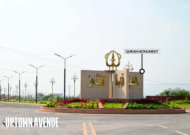 Abdullah City Development 2026