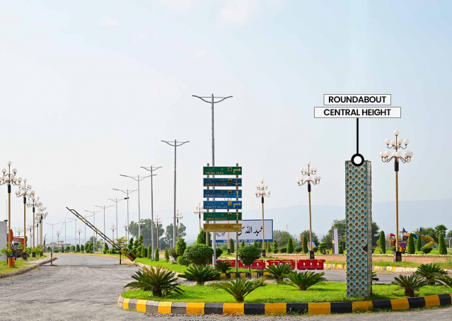 Abdullah City Development 2026