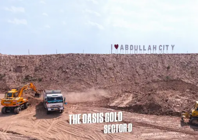 Development Update June 2026, latest development update, development update Abdullah city, Abdullah city latest development update 2026