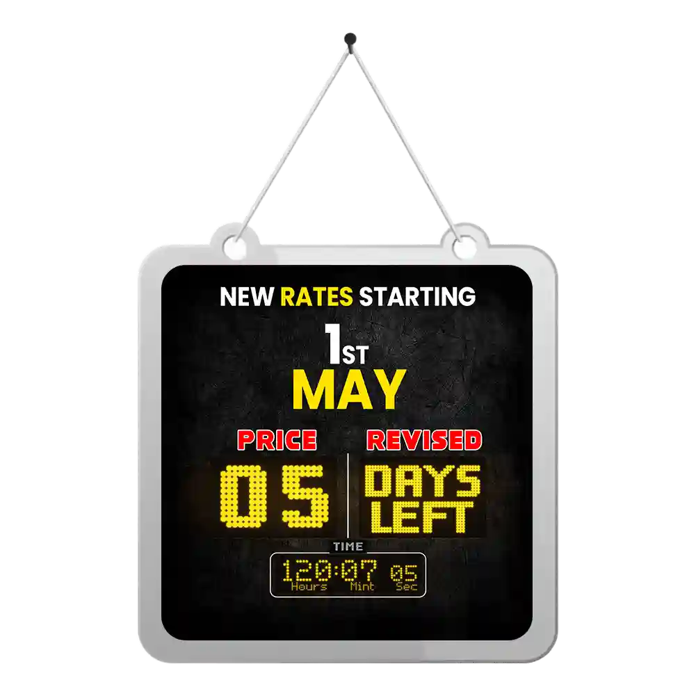 Abdullah City Image Hook