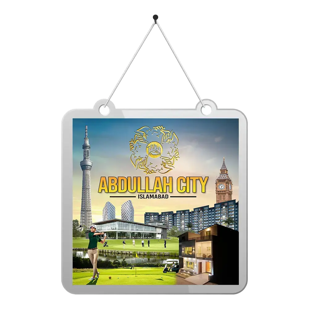 Abdullah City Image Hook