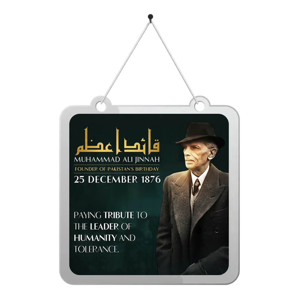 Abdullah City Image Hook