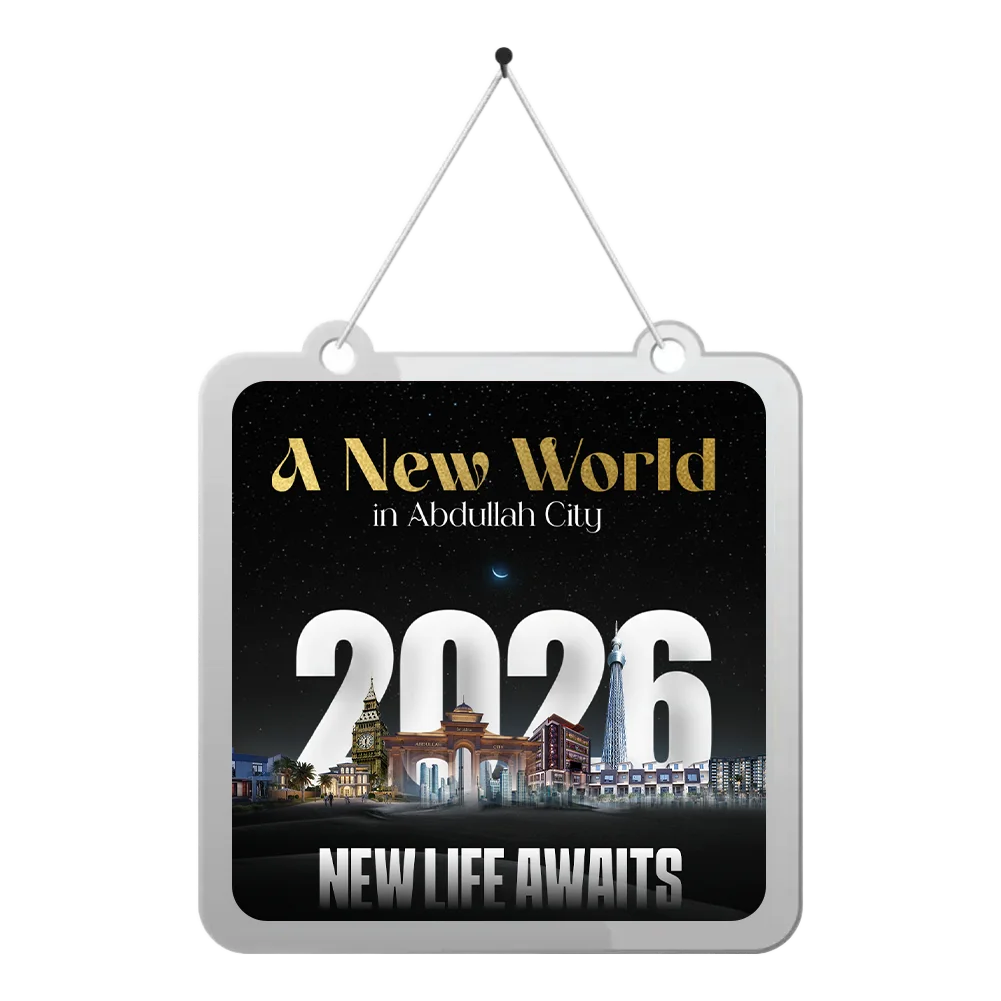 Abdullah City Image Hook