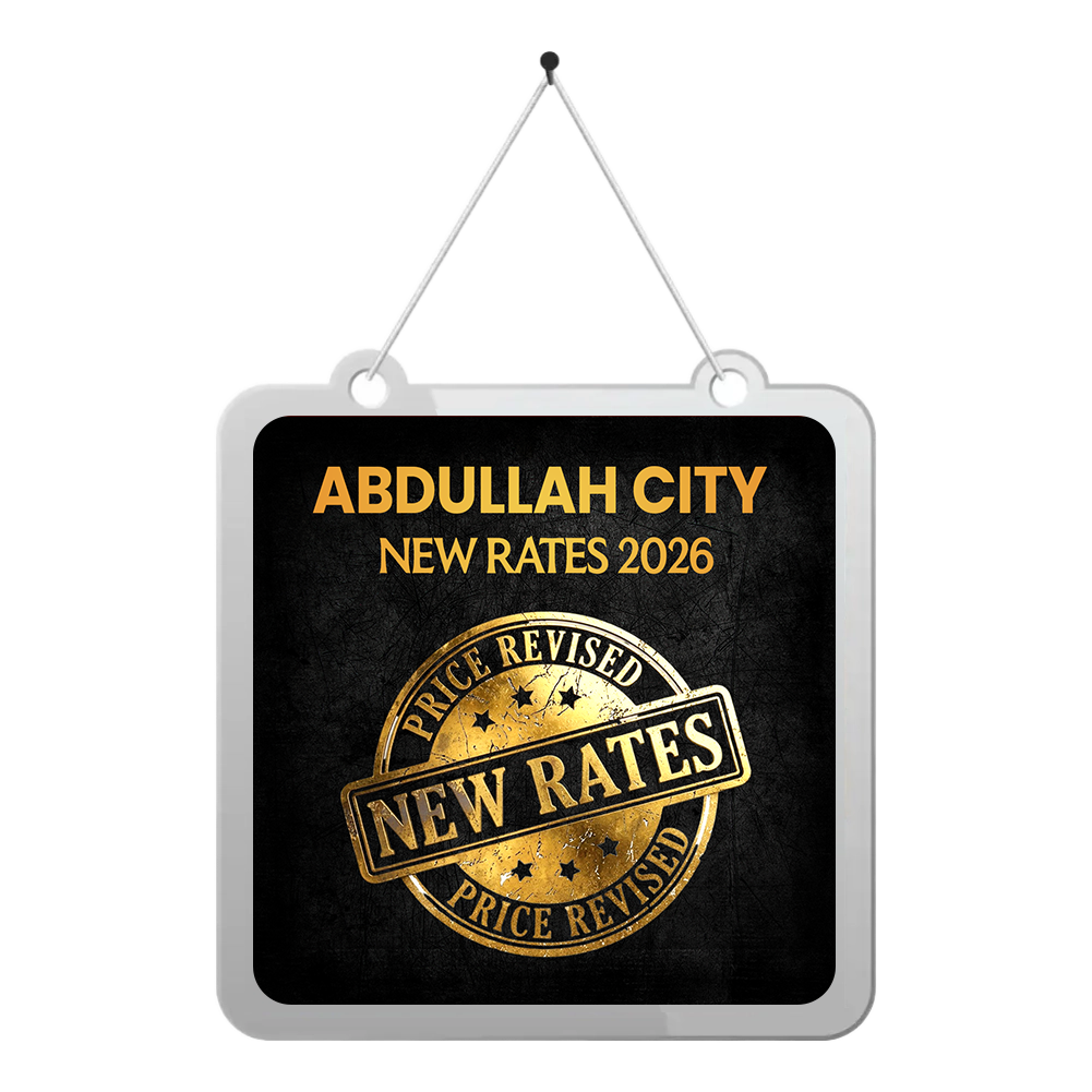Abdullah City Image Hook