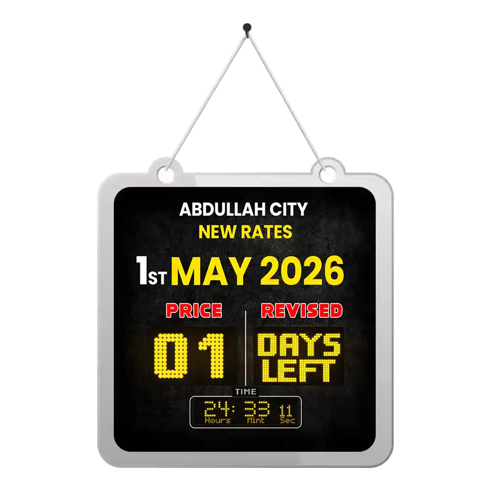 Abdullah City Image Hook